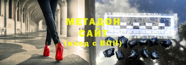 скорость mdpv Богданович