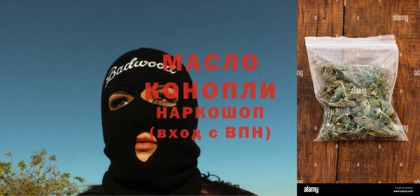 круглые Богородицк