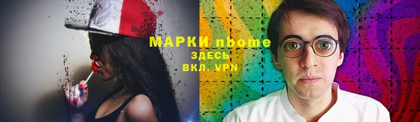 меф VHQ Богородск