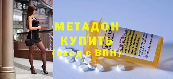 круглые Богородицк