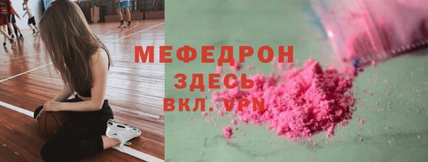 круглые Богородицк