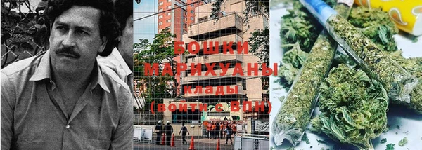 скорость mdpv Богданович