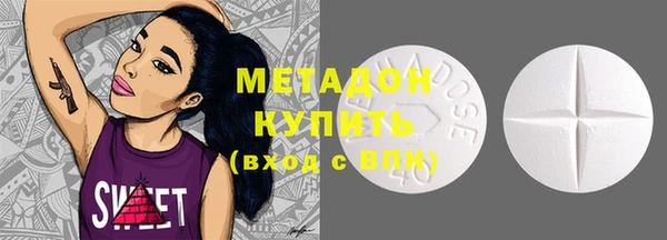круглые Богородицк