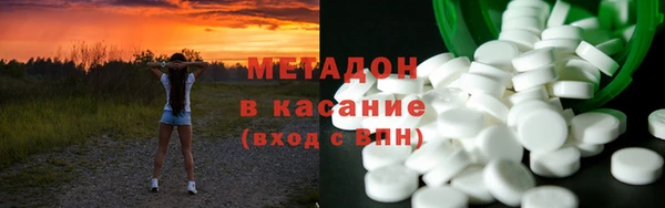скорость mdpv Богданович