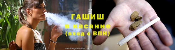 скорость mdpv Богданович