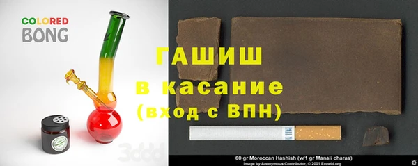 меф VHQ Богородск