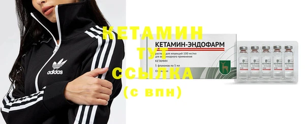 круглые Богородицк