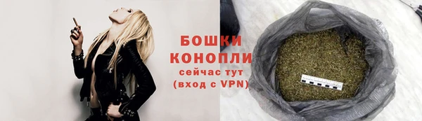 меф VHQ Богородск
