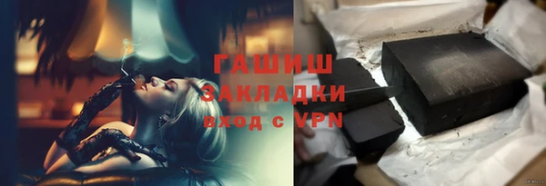 скорость mdpv Богданович