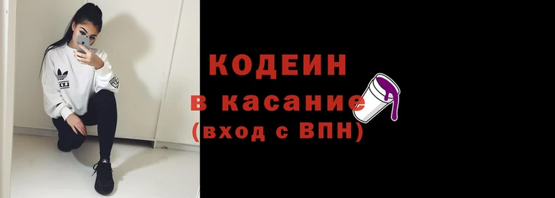 меф VHQ Богородск