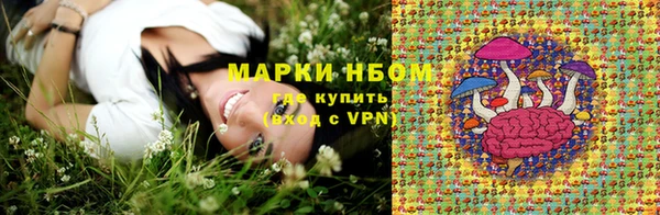 не бодяженный Беломорск