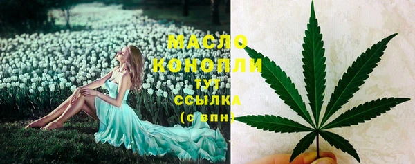 скорость mdpv Богданович