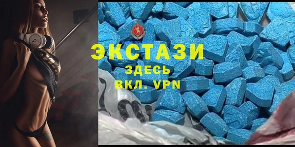 скорость mdpv Богданович