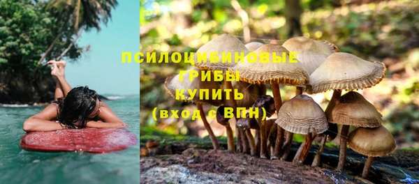 меф VHQ Богородск