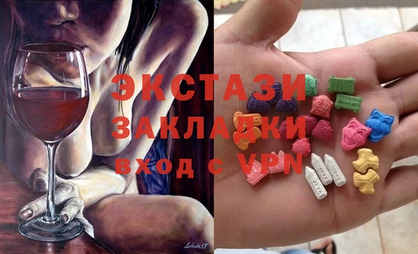 круглые Богородицк