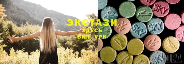 меф VHQ Богородск