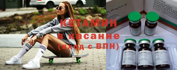 круглые Богородицк
