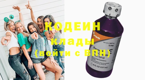 круглые Богородицк