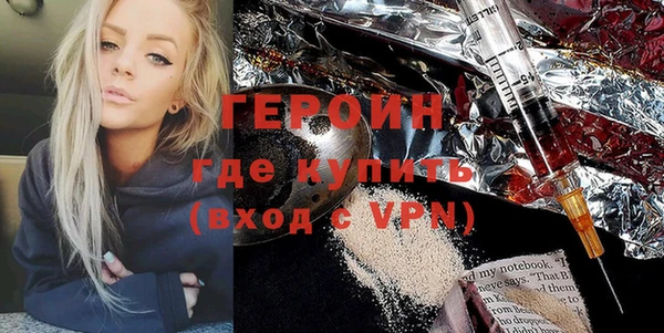 круглые Богородицк