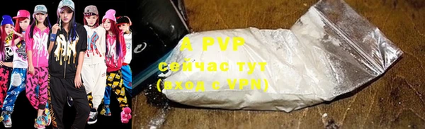 круглые Богородицк