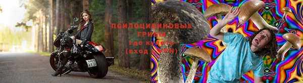 меф VHQ Богородск