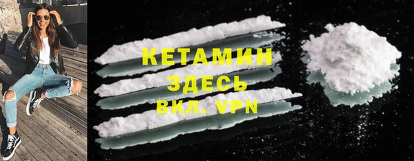 круглые Богородицк