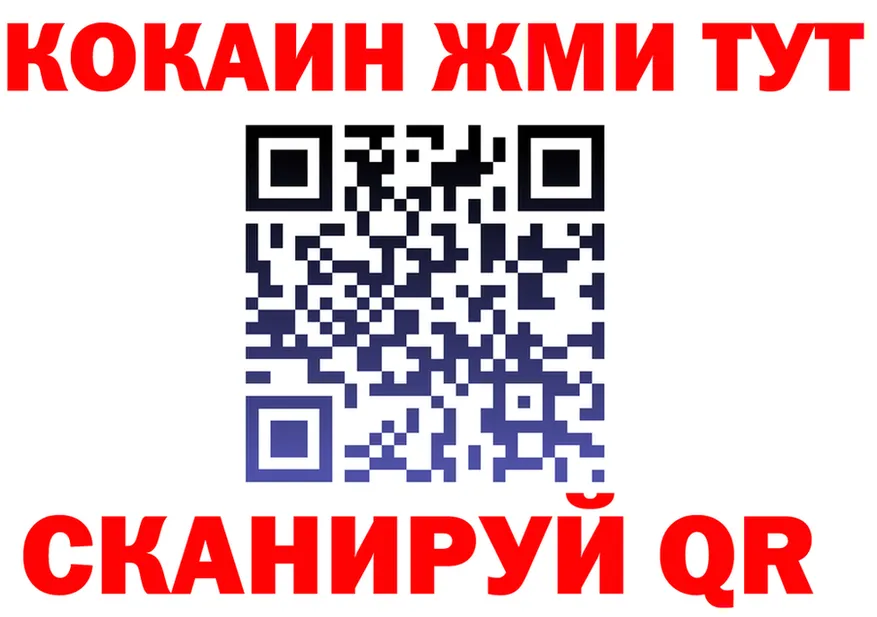 ТГК Wax зеркало мориарти mega Шахты