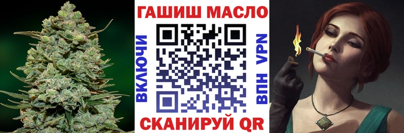 Дистиллят ТГК Wax  дарнет шоп  Шахты 